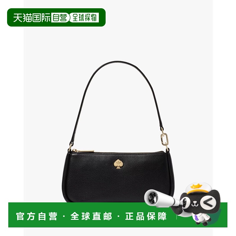 日本直邮kate spade new york Keira 可转换手腕带 [无商家编号]