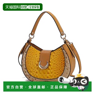 自营 mia k collectionJain Luxe Croc-Embossed Shoulder Bag Sp