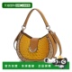 collectionJain mia 自营 Embossed Croc Bag Luxe Shoulder