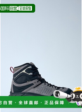 1h可退 香港直邮Hoka One One 男士 Tor Ultra HI TP 运动鞋 1153