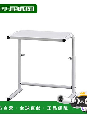 【日本直邮】Wahei Freiz和平厨房电器架高度可调34x21.2x36.3cm