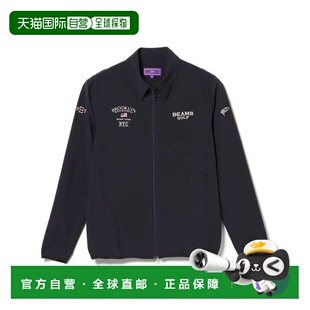 1h可退 日本直邮BEAMS GOLF PURPLE LABEL 男装 拨水弹力夹克 复