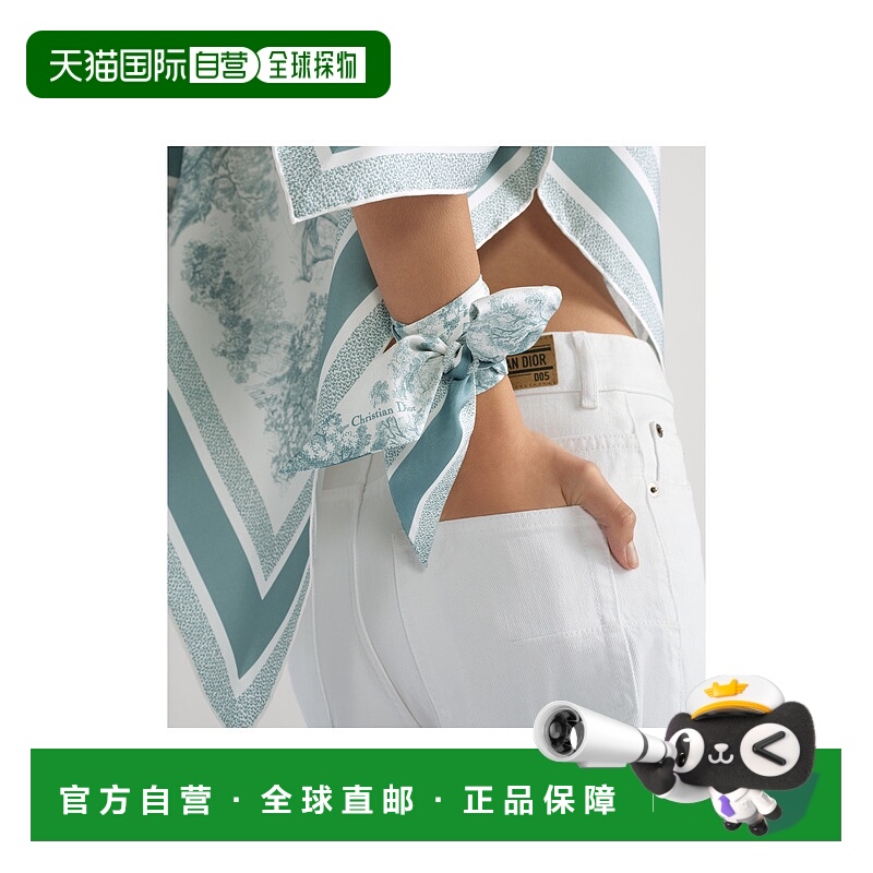 欧洲直邮DIOR (2025) Mitzah Toile de Jouy Sauvage Dioriviera