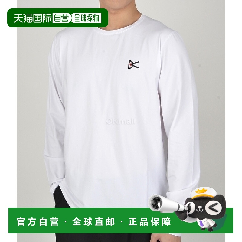 韩国直邮DISTRICT VISION 轻质长袖 T 恤 (DV0003-B 白色) 基层