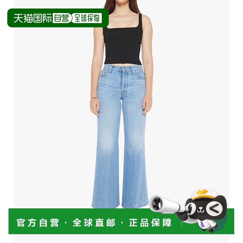 自营motherThe Tomcat Roller Skimp阔腿牛仔裤在困惑中 美国奥莱