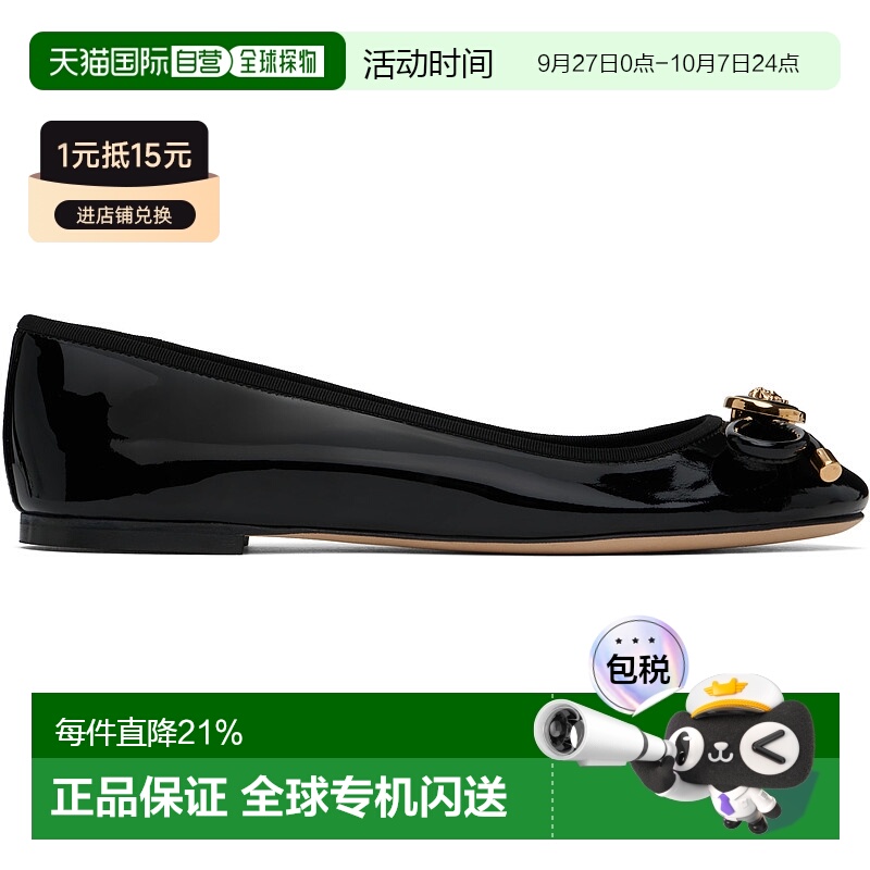 1h可退 香港直邮潮奢 Versace 范思哲 女士 黑色 Opera Bow Paten