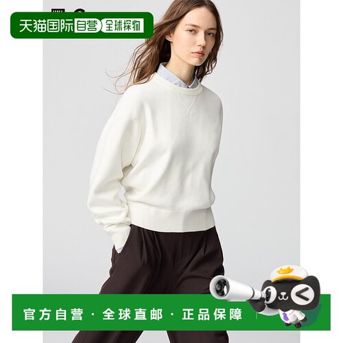 日本直邮UNIQLO/优衣库 x Clare Waight Keller 联名款 C系列 FW2