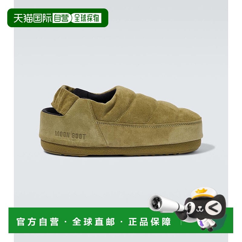 1h可退 香港直邮潮奢 moon boot 月亮靴 男士 Evolution 露跟凉鞋
