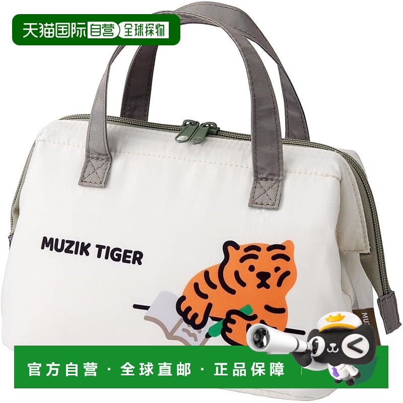 【日本直邮】Skater斯凯达 保冷蛙口午餐包MUZIKTIGER KGA1-A饭盒