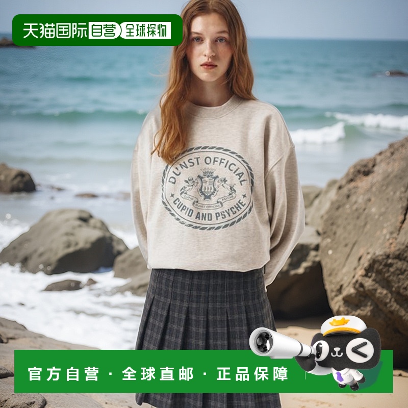 韩国直邮Dunst2023秋冬新品中性风经典女款衬衫UDTS3C102I1