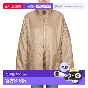 1h可退 韩国直邮max mara 女士 羽绒服夹克时尚立领保暖