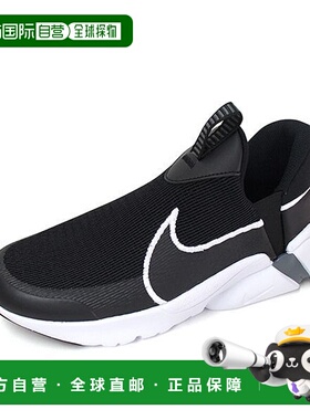 韩国直邮NIKE {仅限店内｝NIKE FlexPlus 2 Junior Black DV8999-