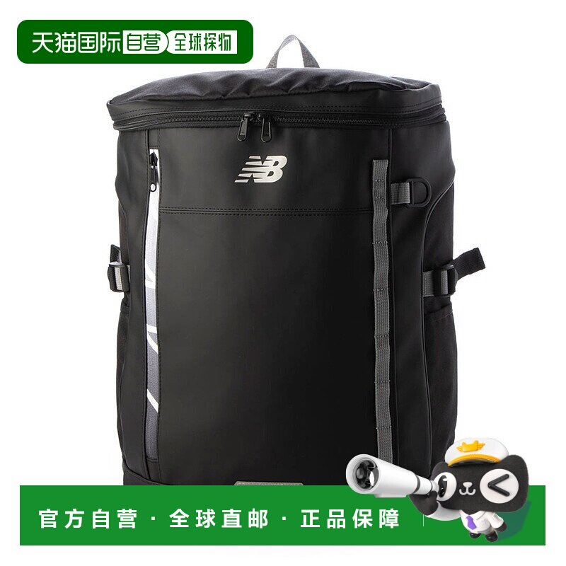 日本直邮 Gradation 渐变拉链箱式背包双肩包