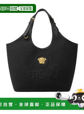 1h可退 香港直邮Versace La Medusa 手提包 10222101A03095托特包