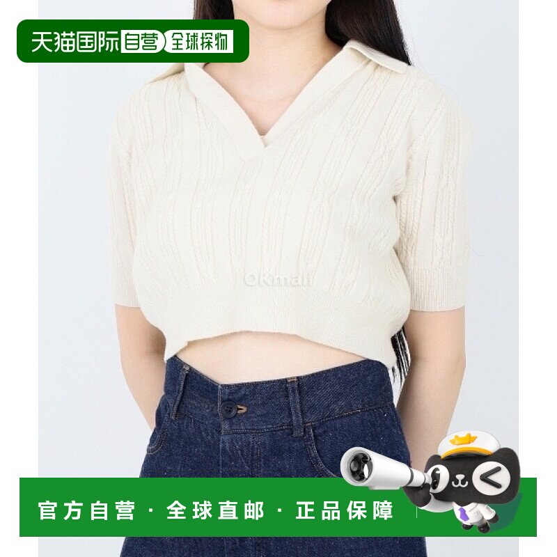 韩国直邮Khaite THE LYLITH 中性色毛衣 V领针织衫 女士秋季套头