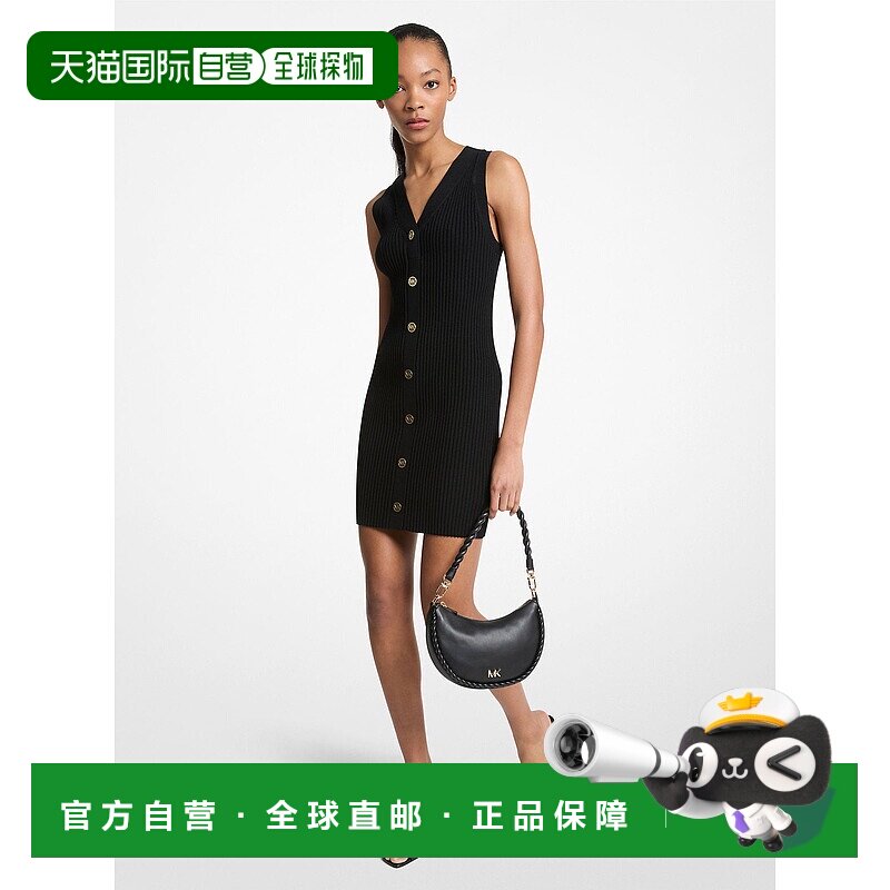 自营michael kors罗纹粘胶混纺连衣裙-黑色 美国奥莱直发