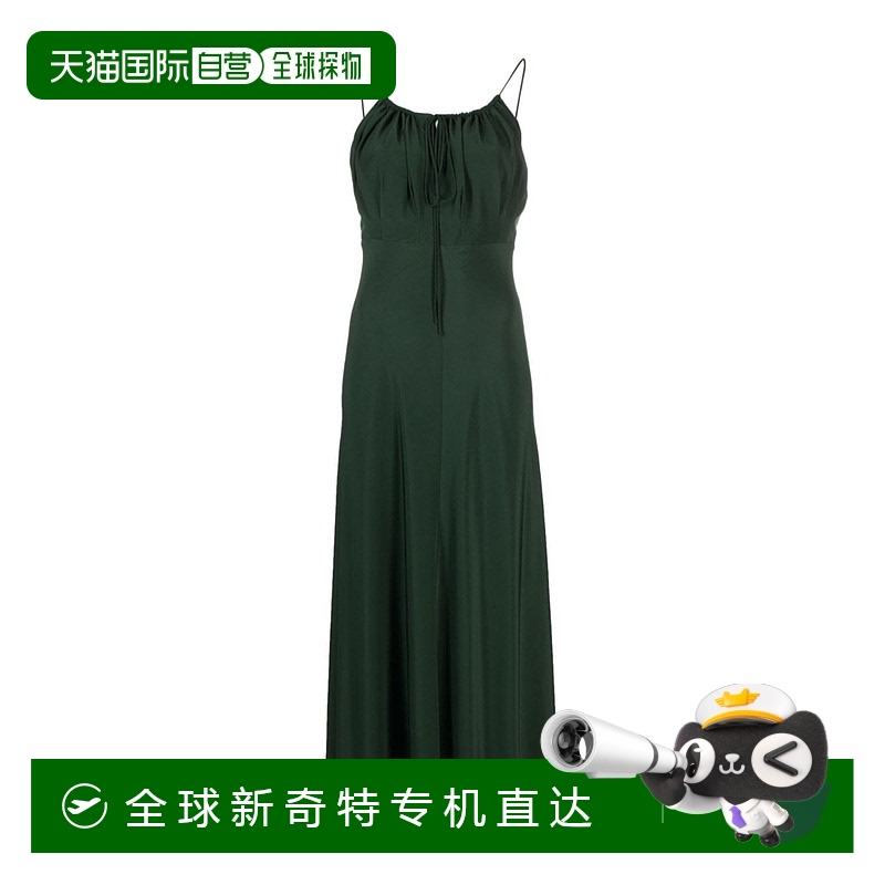 1h可退 香港直邮TOTEME 女士半身裙 241WRD1104FB0115136 SS2024