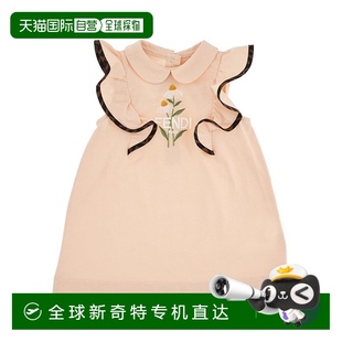 香港直邮潮奢 芬迪 1h可退 Fendi BFB5557AJ 女童 圆领连衣裙童装