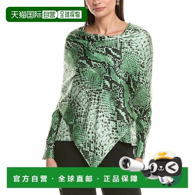 自营Oscar de la Renta Tie Bow Silk Blouse - green 美国奥莱直