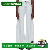 香港直邮潮奢 牛仔裤 KHAITE 蓝色 1h可退 Stretch 女士 Dane 117