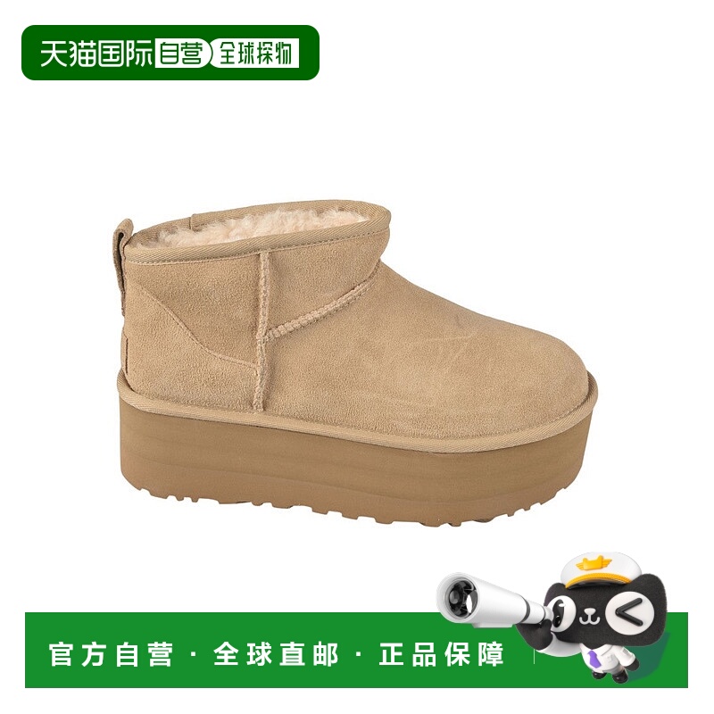 自营uggSand Beige Suede Boots - neutrals 美国奥莱直发