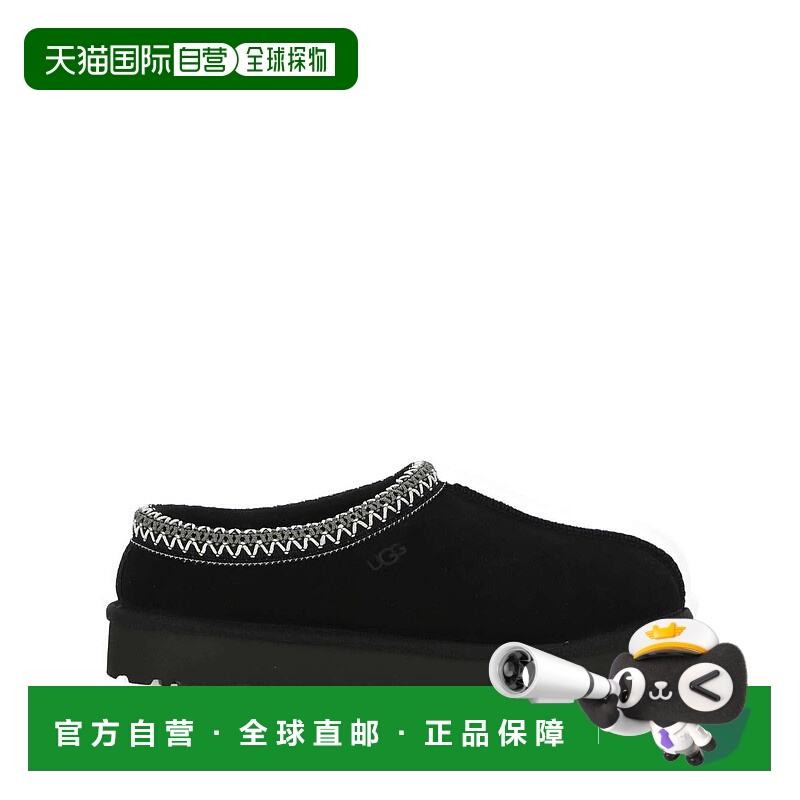1h可退 欧洲直邮UGG女士运动沙滩鞋凉鞋时尚舒适 百搭透气 潮流休