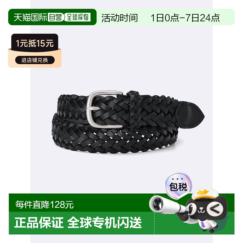 日潮跑腿GU极优 皮革网带 09 BLACK MEN M 357269牛皮皮带