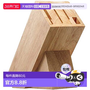 日本直邮kai贝印厨房小工具厨房刀架原木色AP5321做工精致剪刀