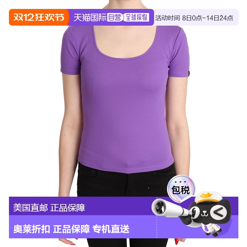 自营GF Ferre时尚休闲上衣，适合日常女性优雅穿着-紫色 美国奥莱