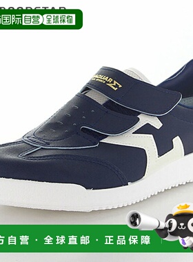 日本直邮Moonstar 日常鞋男士女士 Jager Sigma 03 2E 长销人造革