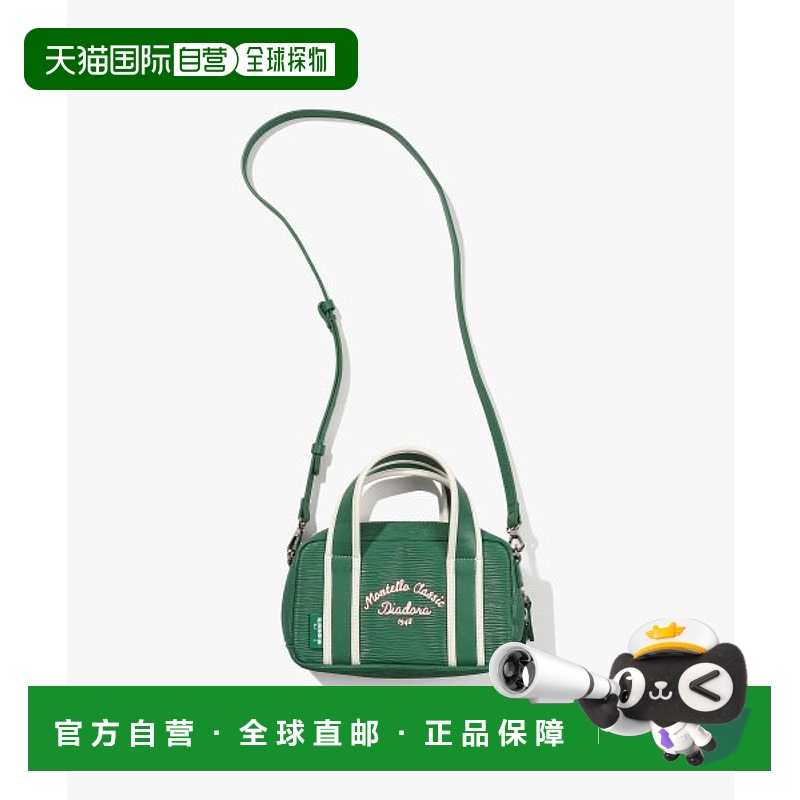 韩国直邮diadora 男士包包D4143LBG07GNS运动斜挎包单肩包手提包