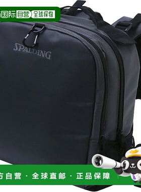 日本直邮斯伯丁 Verse Box Street 灰色篮球包 50012SG