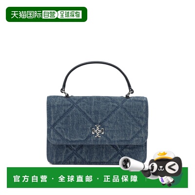 香港直邮TORY BURCH 女士斜挎包 SS2026 183214400 蓝色单肩包