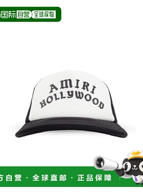 1h可退 香港直邮AMIRI 男士帽子 AMHATR10250001 AW2025 白色 Bas