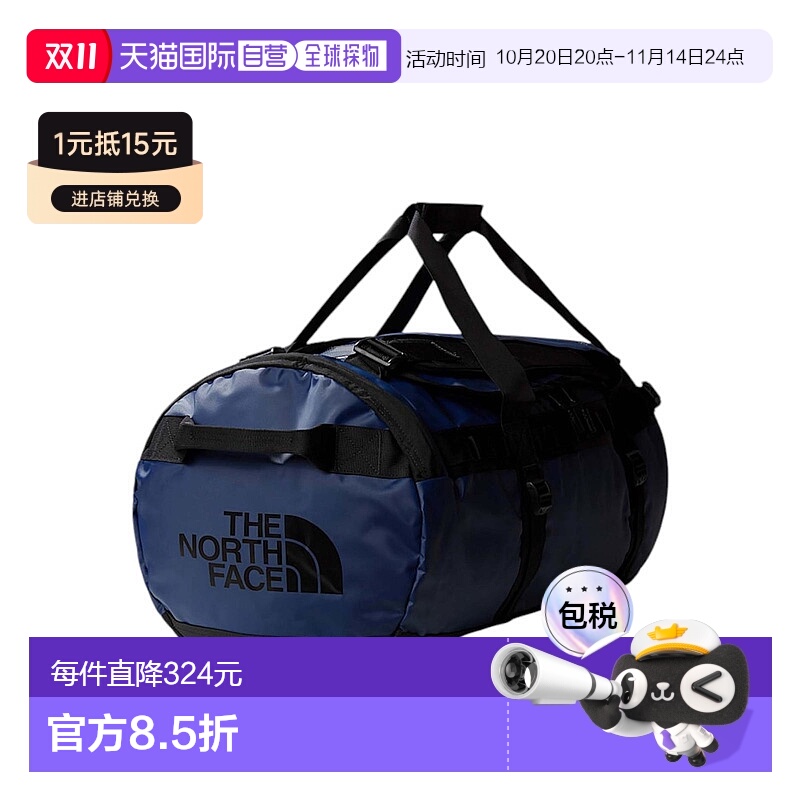 1h可退 香港直邮THE NORTH FACE 男士旅行包 NF0A52SA4Y21NF4Y2 S