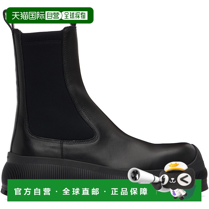 1h可退 香港直邮潮奢 Jil Sander 吉尔 桑达 男士 黑色切尔西靴 J