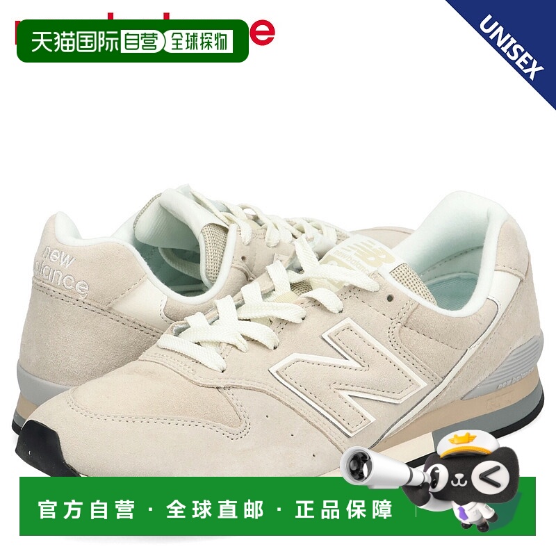 日本直邮New Balance 996 V2 男女士运动鞋D 宽度米色CM996EM2