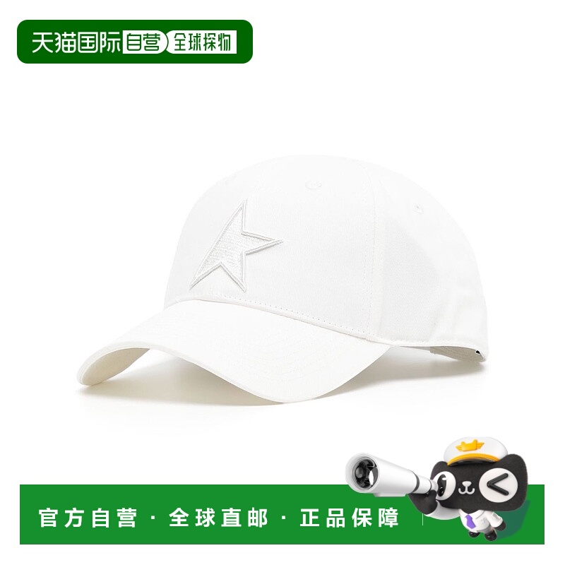 1h可退 香港直邮潮奢 GOLDEN GOOSE 女士 Goose 金色米色帽子 GUP