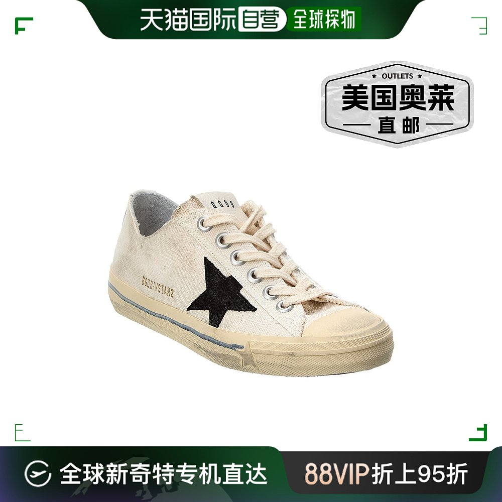 Golden Goose Vstar2帆布运动鞋-白色【美国奥莱】直发