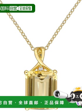 自营 mimi & maxmimi & max6 3/5 CT TGW 八角黄水晶和白色托