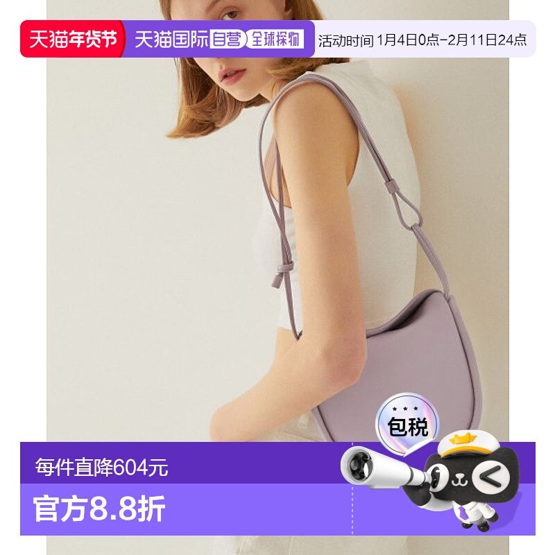 韩国直邮J.ESTINA 首饰品牌正品IU同款LV链条包日常精致斜挎包