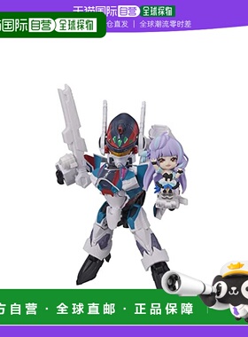 【日本直邮】Bandai万代 手办 时空要塞VF-31S 已涂装BDISD649713