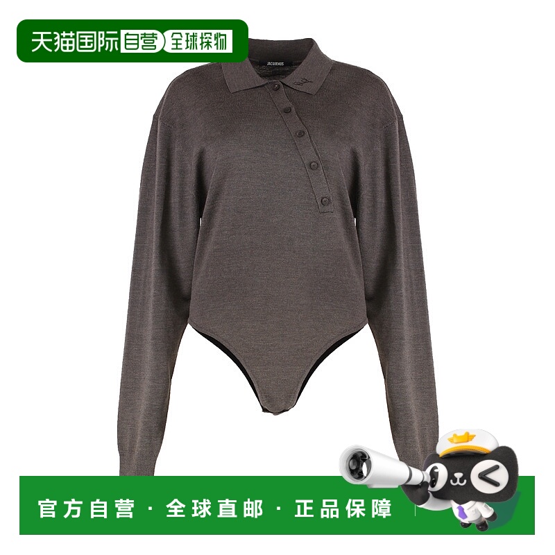 1h可退 香港直邮JACQUEMUS 女士连体衣 25HBSW00598AK00145880 AW
