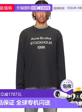 1h可退 香港直邮潮奢 Acne Studios 艾克妮 男士 黑色 Relaxed Fi