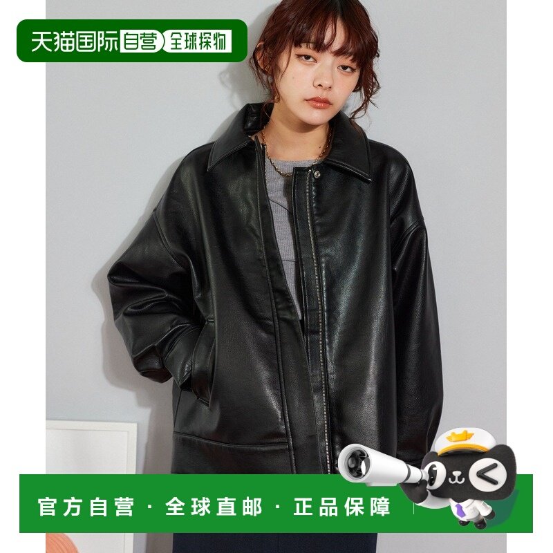 1h可退 日本直邮mysty woman 女装 仿皮外套 宽松廓形 刺绣花柄 6,女装/女士精品,短外套,淘宝优惠券,粉丝福利购,淘宝优惠卷