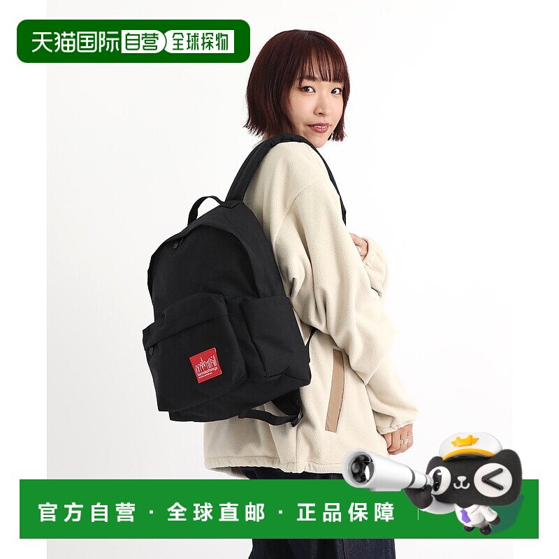 日本直邮Manhattan Portage Big Apple 背包Ver.3