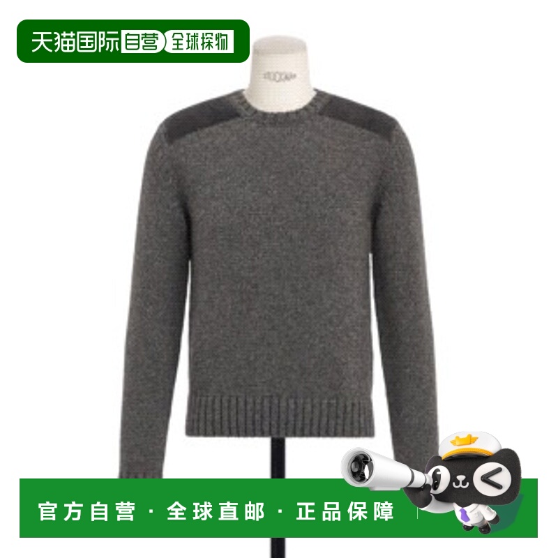 1h可退 香港直邮DIOR 男士针织衫 613M624A0019C888 SS2025 灰色