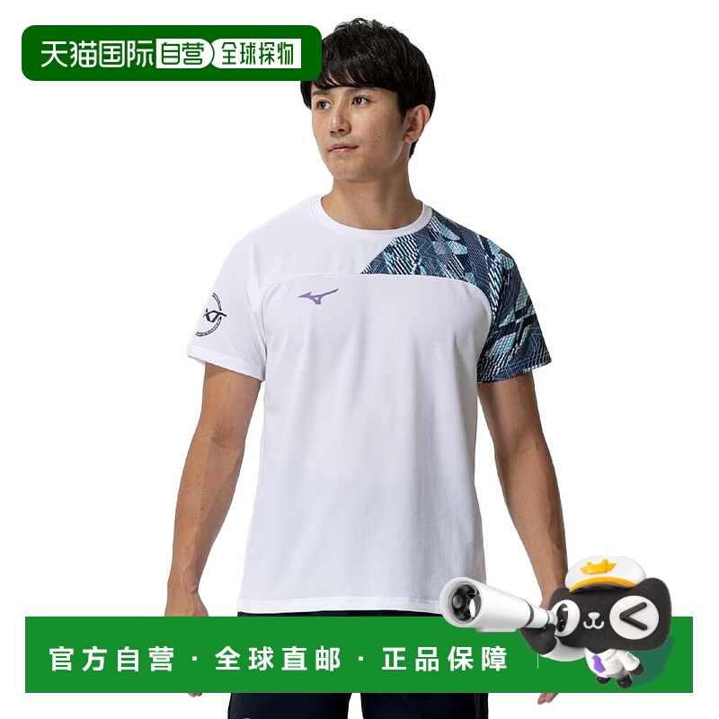 日潮跑腿MIZUNO美津浓 男款 N-XTpurehyper 短袖T恤 white L 32JA