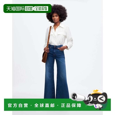 自营Women's Madewell Jeans Pelion Wash Denim Raw Hem Flared