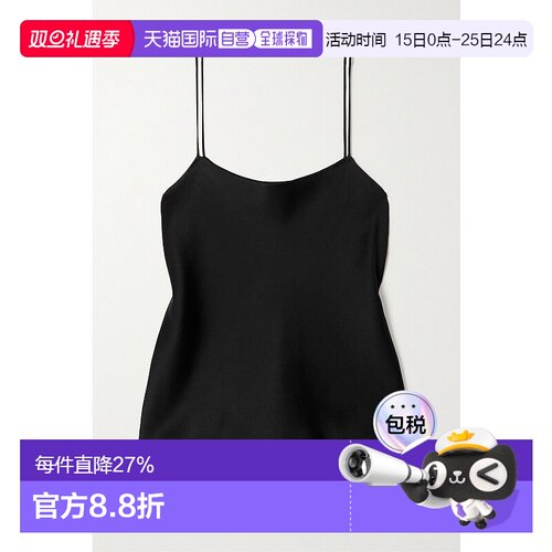 1h可退 香港直邮The Row 女士 Essentials 系列经典吊带 W151W441